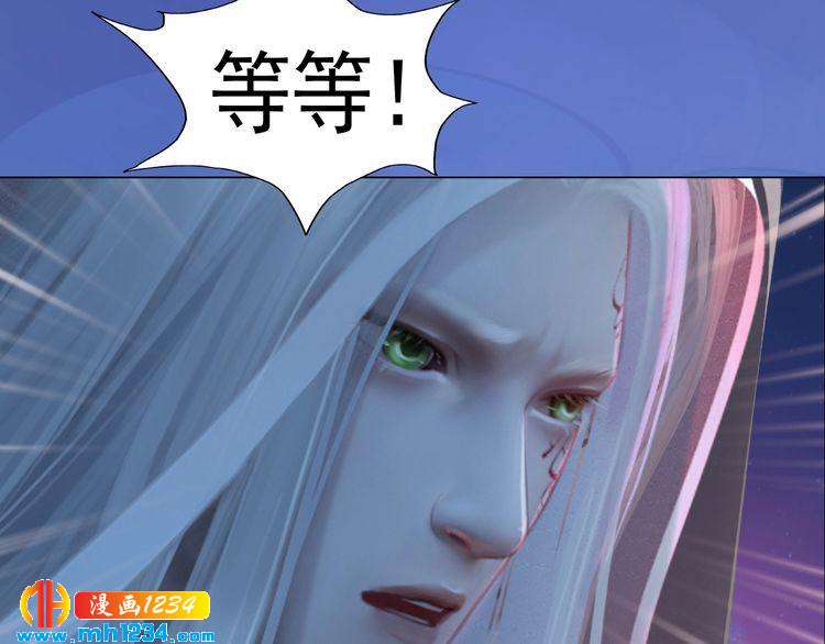 第83话 放下仇恨放过自己99