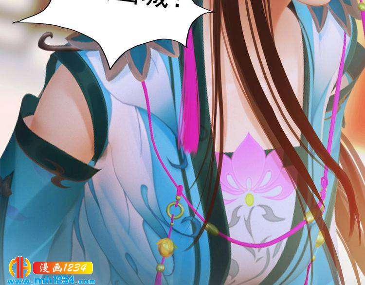 第89话 万物皆为情困59