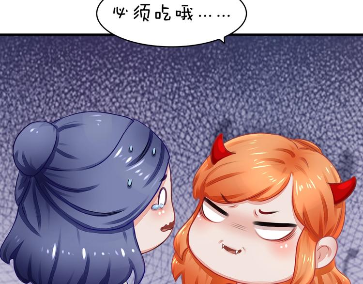番外：浓情蜜意棕（端午安康！）12