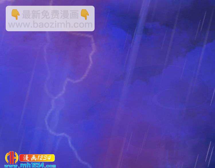 第49话 为你赴死58