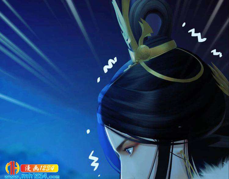 第85话 跨越时空的爱恋66
