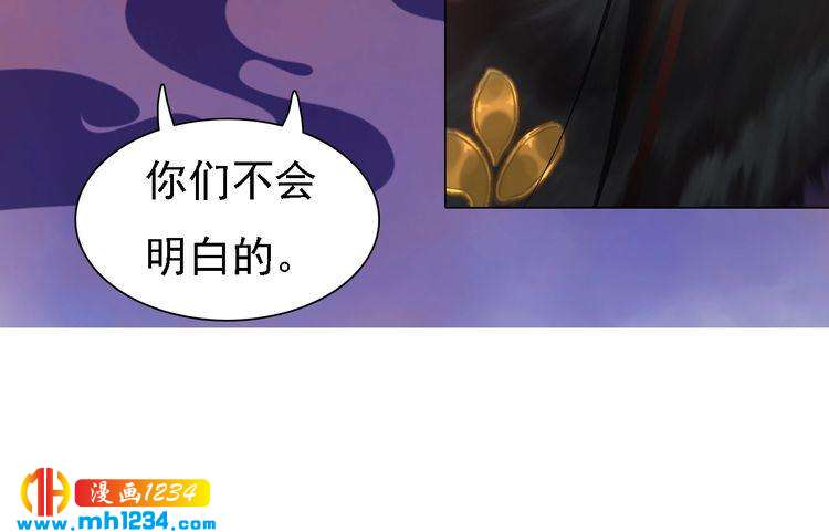 第41话 只是陪你演戏91
