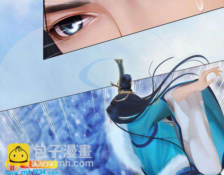 第33话 舍身相救47