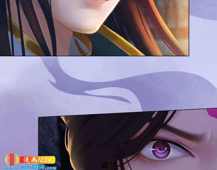 第38话 陛下失宠了！8