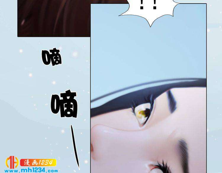 现代篇1 我来现代找你！18
