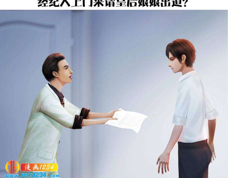 现代篇5 男厕or女厕?70