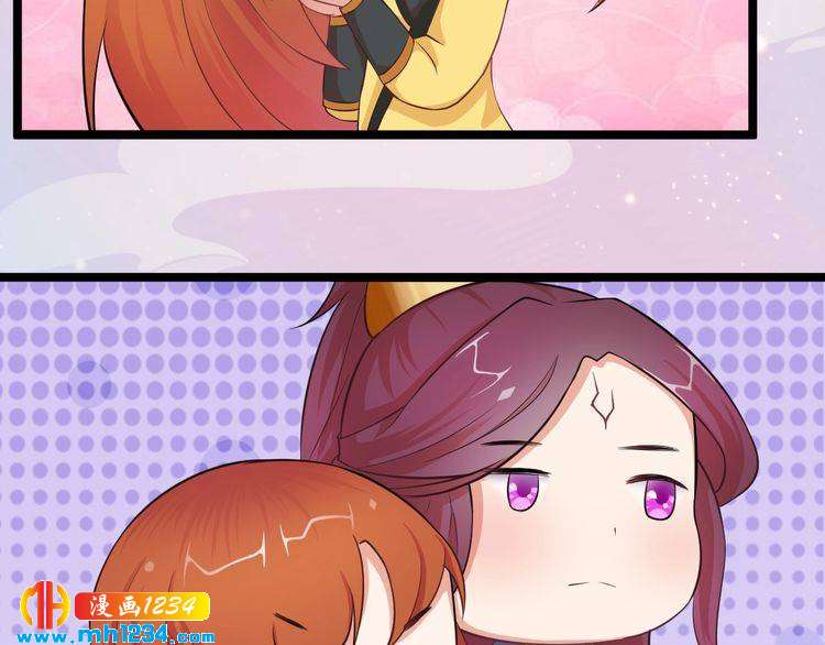 第93话 早生贵子！？40
