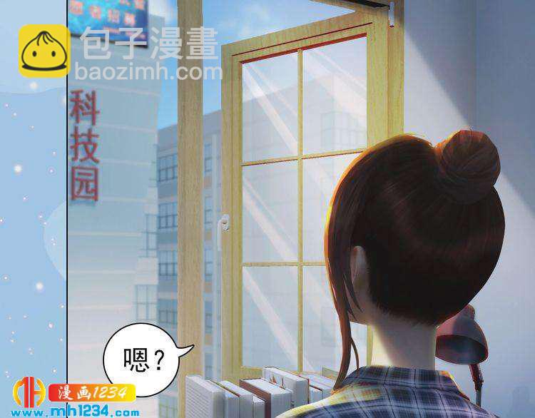 第86话 茫茫人海，你在哪85