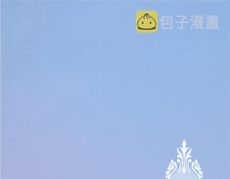 第7话 小小的惩罚5
