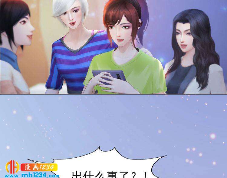 现代篇5 男厕or女厕?33