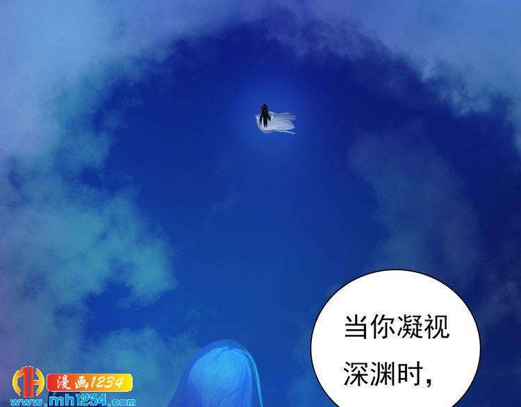 第72话 我要你回来！104