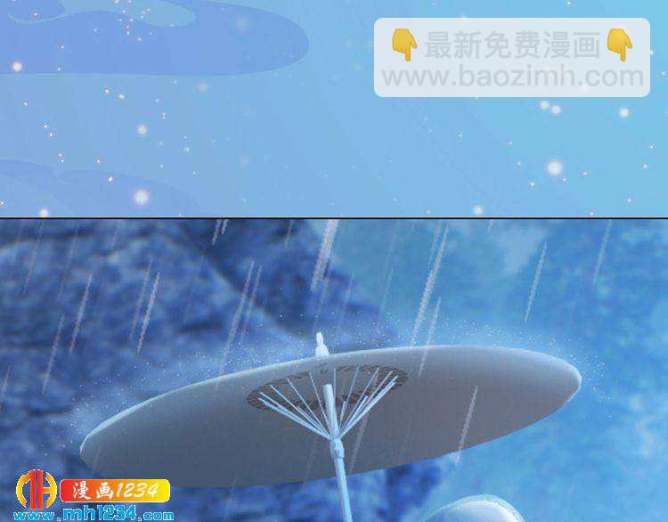 第76话 终于在一起了17