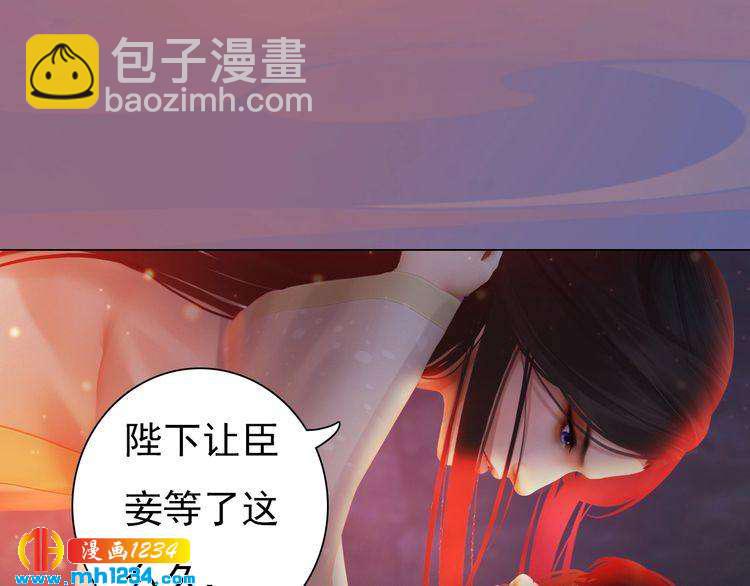 第77话 洞房51