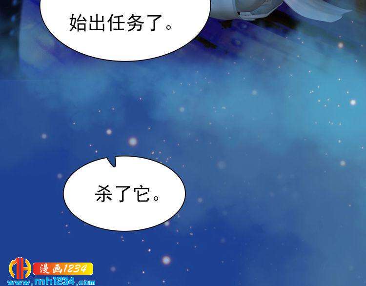 第58话 皇后娘娘的童年77