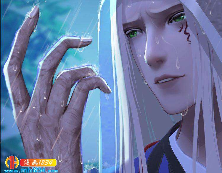 第76话 终于在一起了37
