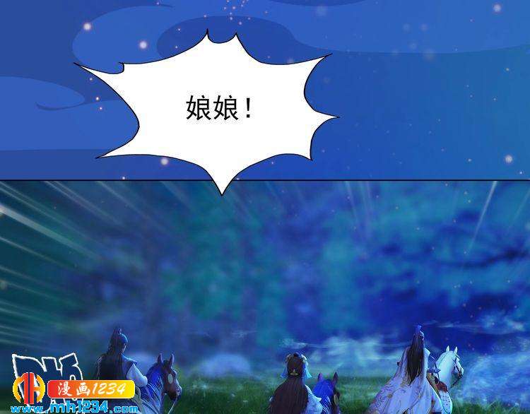 第75话 狠心离开你67