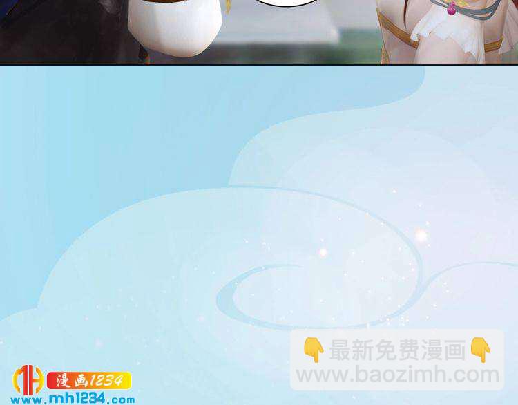 第93话 早生贵子！？26