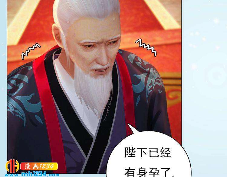 第94话 当妈妈24