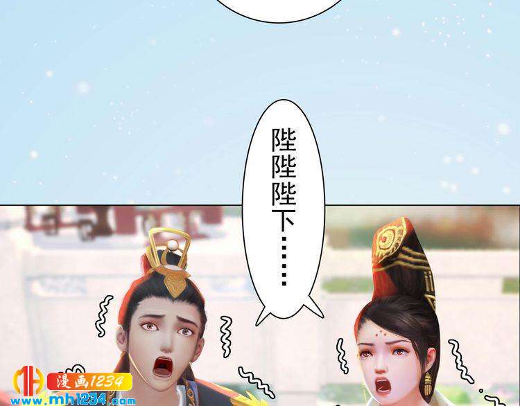 第93话 早生贵子！？50