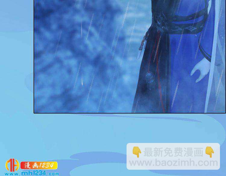 第76话 终于在一起了80