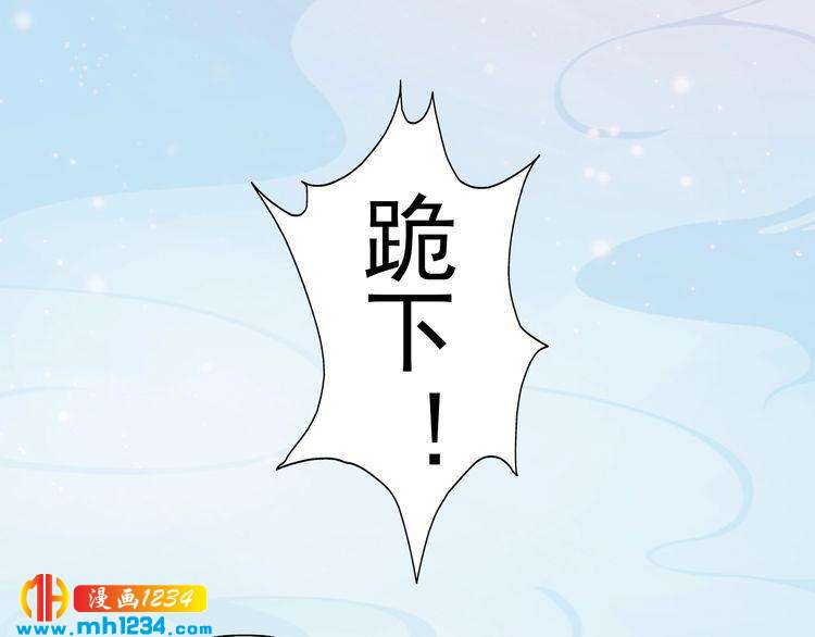 第93话 早生贵子！？42