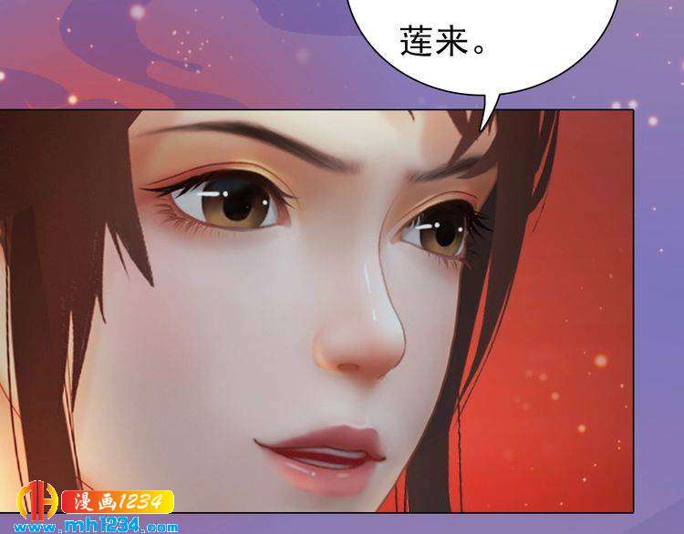 第95话 我亲自接生！34