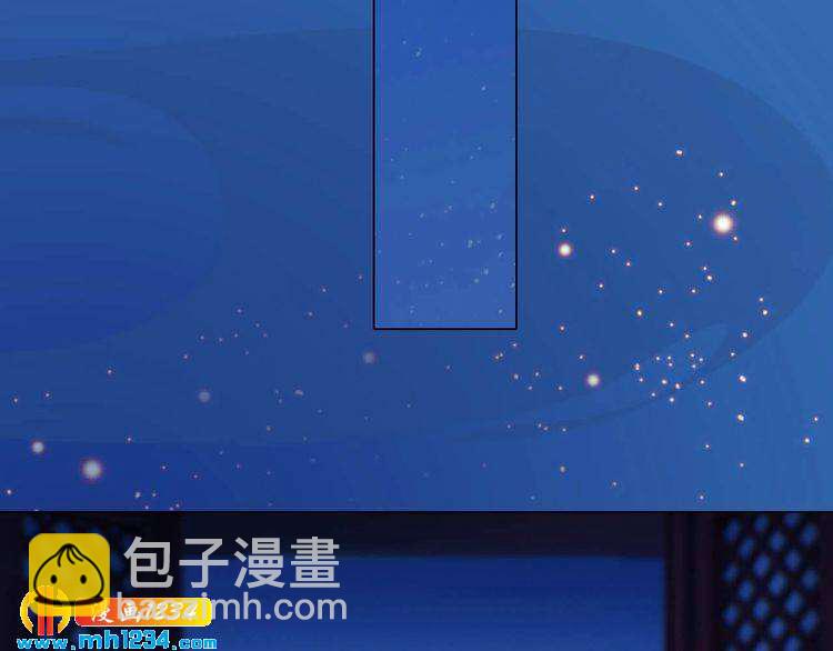 第85话 跨越时空的爱恋51