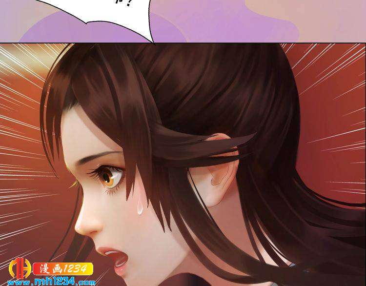 第35话  小小的惩罚81