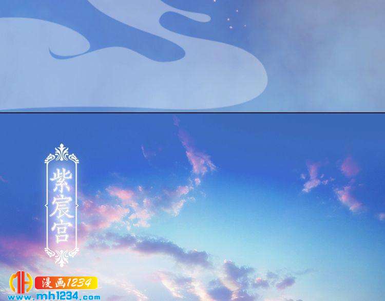 第53话 是我自己动摇了63