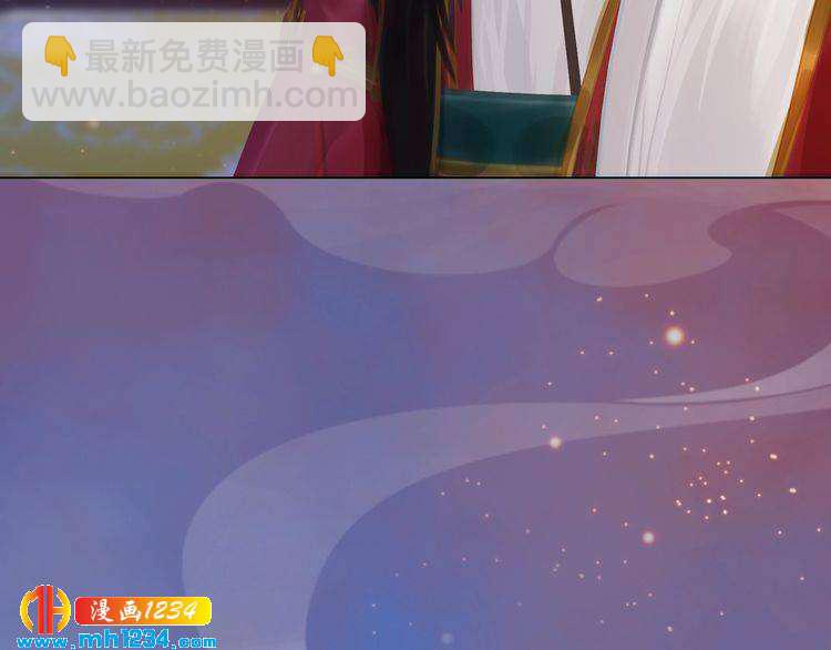第53话 是我自己动摇了61