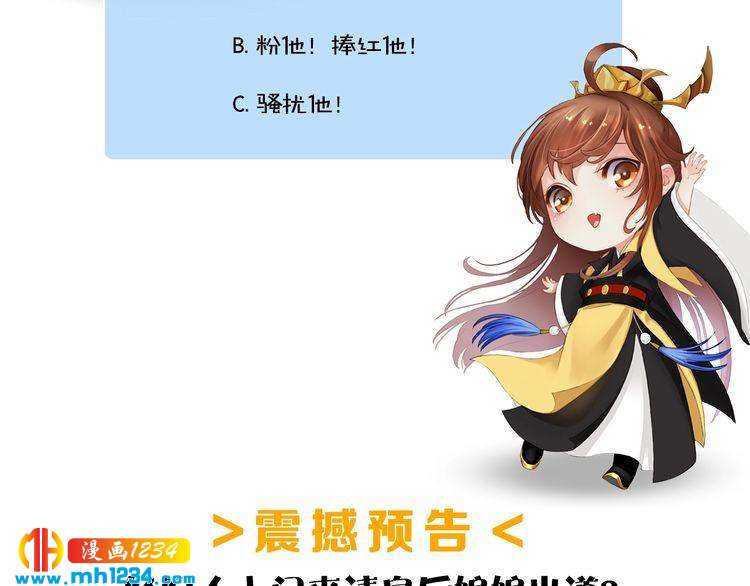 现代篇5 男厕or女厕?69