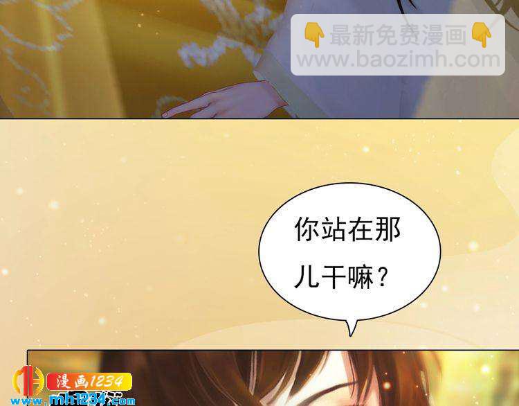 第96话 双胞胎45