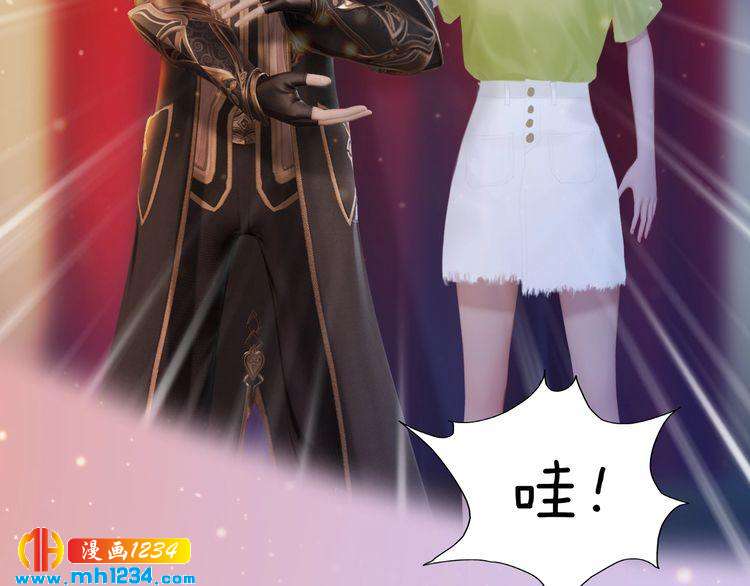 现代篇4 女装大佬41