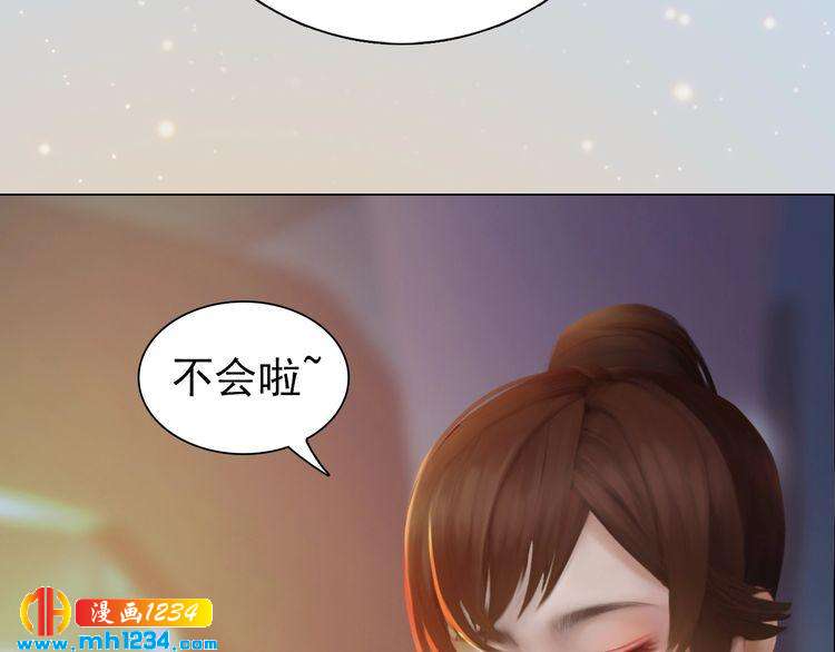 现代篇5 男厕or女厕?43