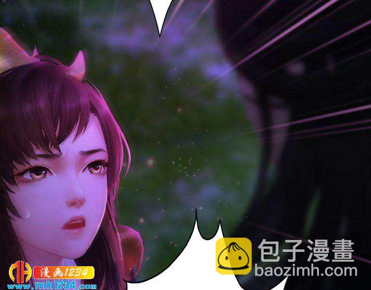 第84话 陛下会消失？！40