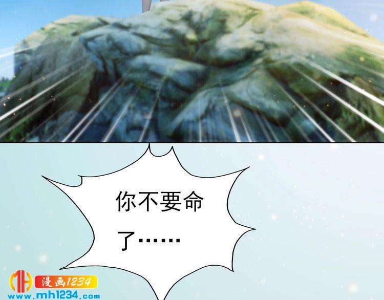 现代篇7 试戏66