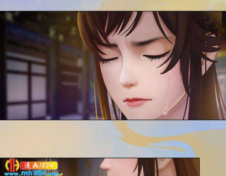 第39话 反目成仇39
