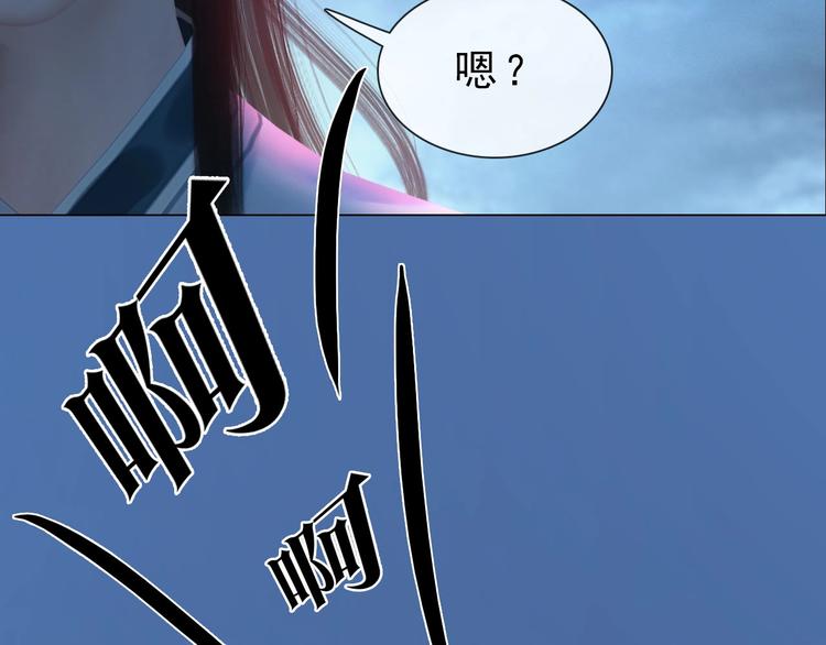 第二季第1话 看！那个船长170