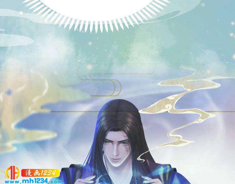 第76话 终于在一起了53
