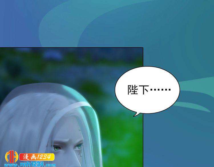 第82话 轮回咒的起因41