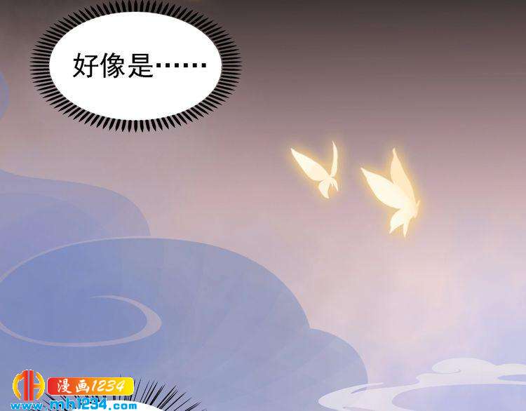 第39话 反目成仇8