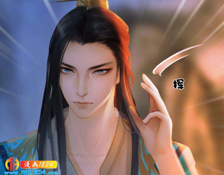 第81话 你竟然画这种图！63
