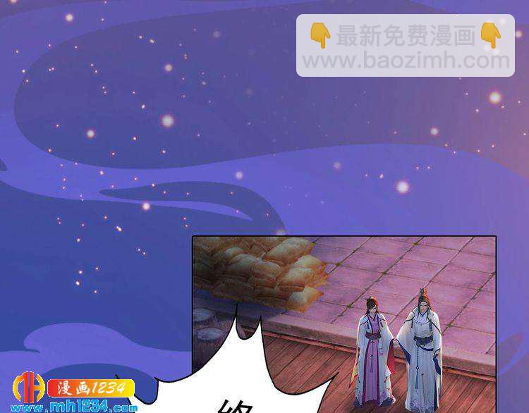 第63话 你是我一个人的！55