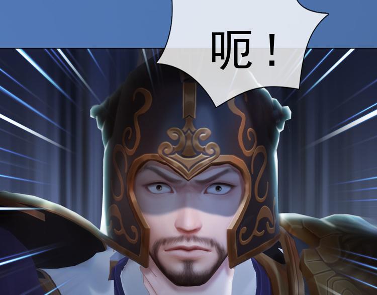 第二季第1话 看！那个船长146