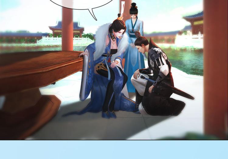 第二季第5话 陷阱就是用来踩的31