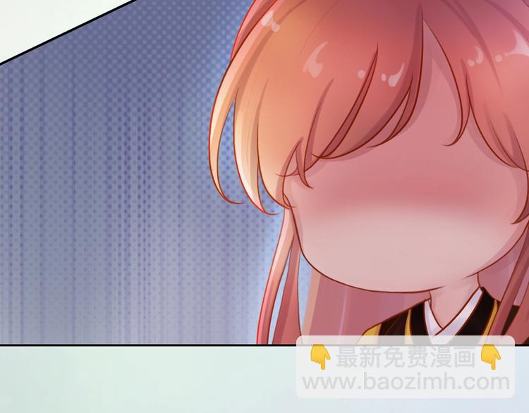第8话 刺杀83