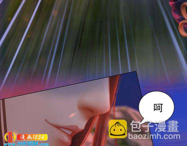 第54话 离宫出走！61