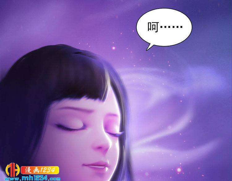 第89话 万物皆为情困35