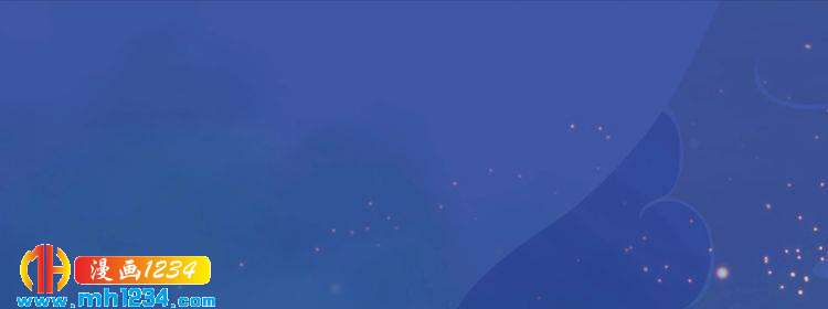 第59话 别走，和我一起睡73
