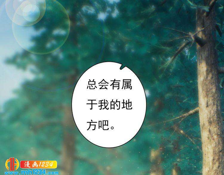 第89话 万物皆为情困81